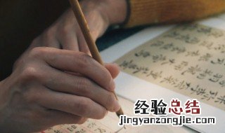 关于平安的句子 关于平安的句子要和谐正能量的