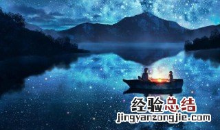 女的对你说满船清梦压星河 发满船清梦压星河是表白吗