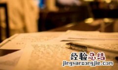 考研数学三适合什么专业考 考研数学三适合哪些专业考