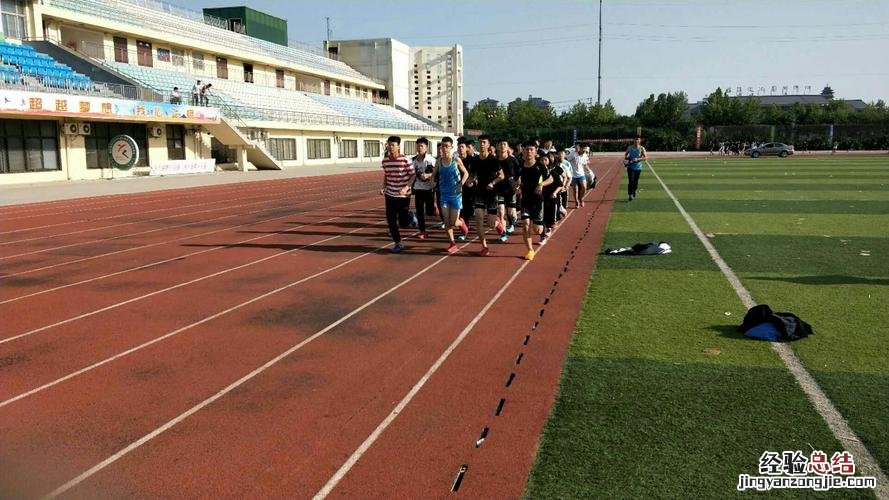 体育特长生考什么