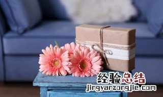 好朋友生日送什么礼物好 适合送朋友的生日礼物