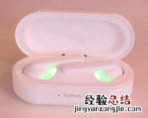小问TicPods Free怎么给耳机充电