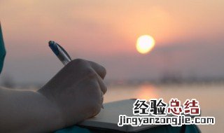 花店不开了花继续开是什么意思 花店不开了花继续开是啥意思