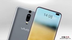 vivo s10和s9的区别