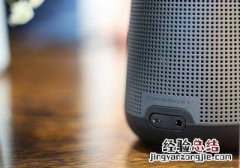 SoundLink Revolve蓝牙音响怎么选择或更改语音提示语言