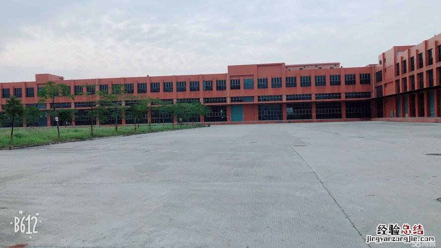 广东大旺分拨中心在哪里