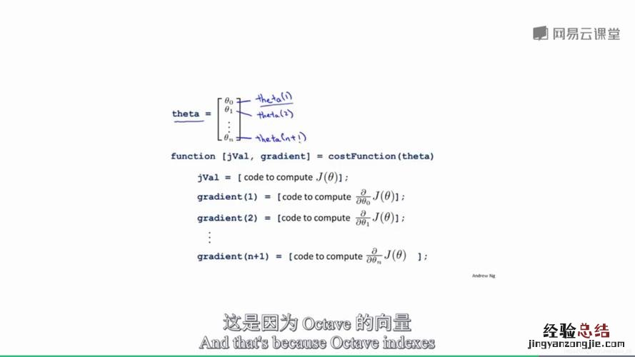 function函数的用法