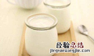 孕妇喝酸奶好还是纯牛奶好 喝纯牛奶好