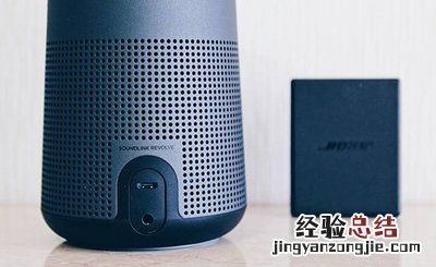 SoundLink Revolve蓝牙音响怎么重置扬声器