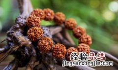 怎么挑选核雕手串的好坏 怎么挑选核雕手串