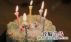 生日朋友圈文案怎么发 这样写低调又清楚