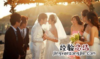 有哪些祝福新人结婚的话 祝福新人结婚的话语