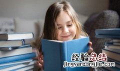 双耳效应应用于什么 双耳效应是什么