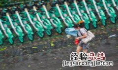 酸雨主要来源于什么污染 酸雨主要来源于哪个污染