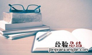 正能量激励自己的句子 激励自己的正能量句子推荐