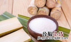 白砂糖洗脸的正确方法 白砂糖洗脸的正确方法是什么