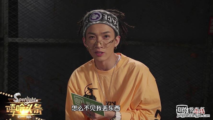 你的男孩tt在哪里直播