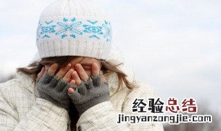一句话安慰失恋的人 安慰失恋的人一句话精选