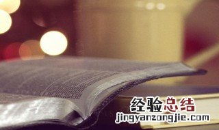 非常励志的一句话 非常精辟励志的句子
