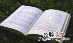 女人激励自己的说说 女人很励志的话说说短语