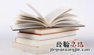 个人激励标语 个人励志口号