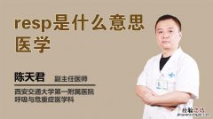 ckd5期是什么意思