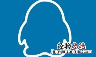 QQ会员设置成了手机付款怎样更改 这里有超全的方法