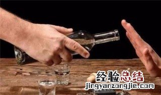 喝完白酒喝什么解酒汤 喝完白酒喝什么解酒