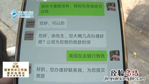 如何要回被骗的钱