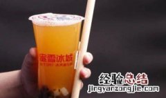 蜜雪冰城的原叶绿茶是什么茶 蜜雪冰城的原叶绿茶是什么