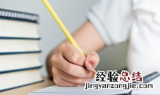 家庭感悟句子说说心情 家庭感悟句子说说心情有哪些