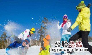 冬天打雪仗方法 怎么玩打雪仗