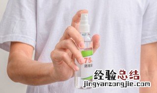 酒精为什么能消毒杀菌 酒精为什么能消毒