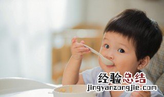 新生儿鱼肝油什么时候吃最好饭前还 新生儿鱼肝油什么时候吃最好