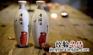 屠苏酒是什么酒 屠苏酒简单介绍