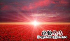 太空长什么样 太空是长什么样