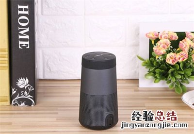 SoundLink Revolve蓝牙音响怎么使用NFC配对蓝牙设备