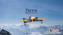 无人机为什么叫drone