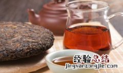 哪些茶属于黄茶 哪些茶属于黄茶图片