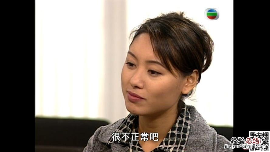 刑事侦缉档案3去哪里看