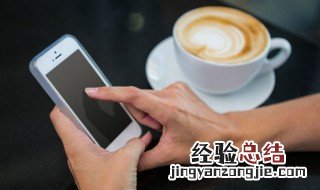 社发来贺电这句话什么意思 社发来贺电这句话是什么意思