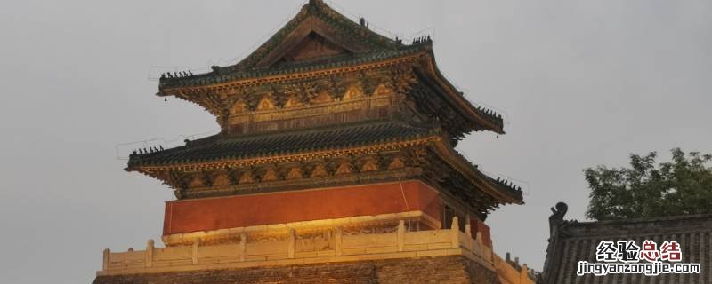 文峰区景点