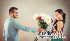 结婚纪念日一句话经典说说有哪些 结婚纪念日经典短句