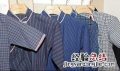 衣服有静电怎么快速处理 怎么消除衣服上的静电