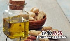 花生属于什么类食物类型 花生属于什么类食物