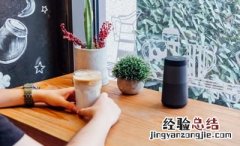 SoundLink Revolve蓝牙音响无法使用bose connect应用程序更新怎么办