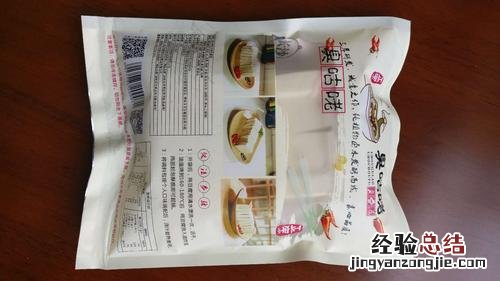 200g是多少斤
