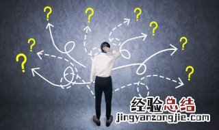 企业分为什么类型 企业有哪些类型