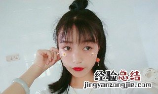 空气刘海烫容易被风吹乱怎么办