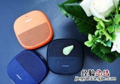 SoundLink Revolve蓝牙音响的蓝牙设备音质不佳怎么办